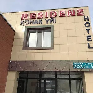Residenz 3*, Астана Казахстан