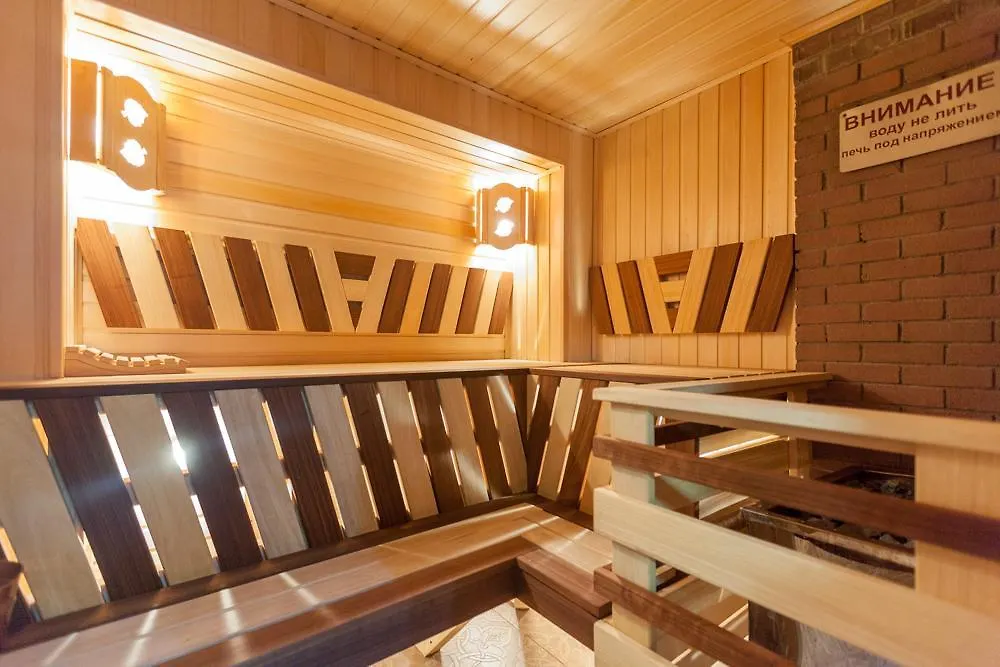 Salut Hotel Almatı