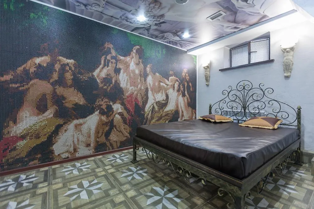 Salut Hotel Almatı