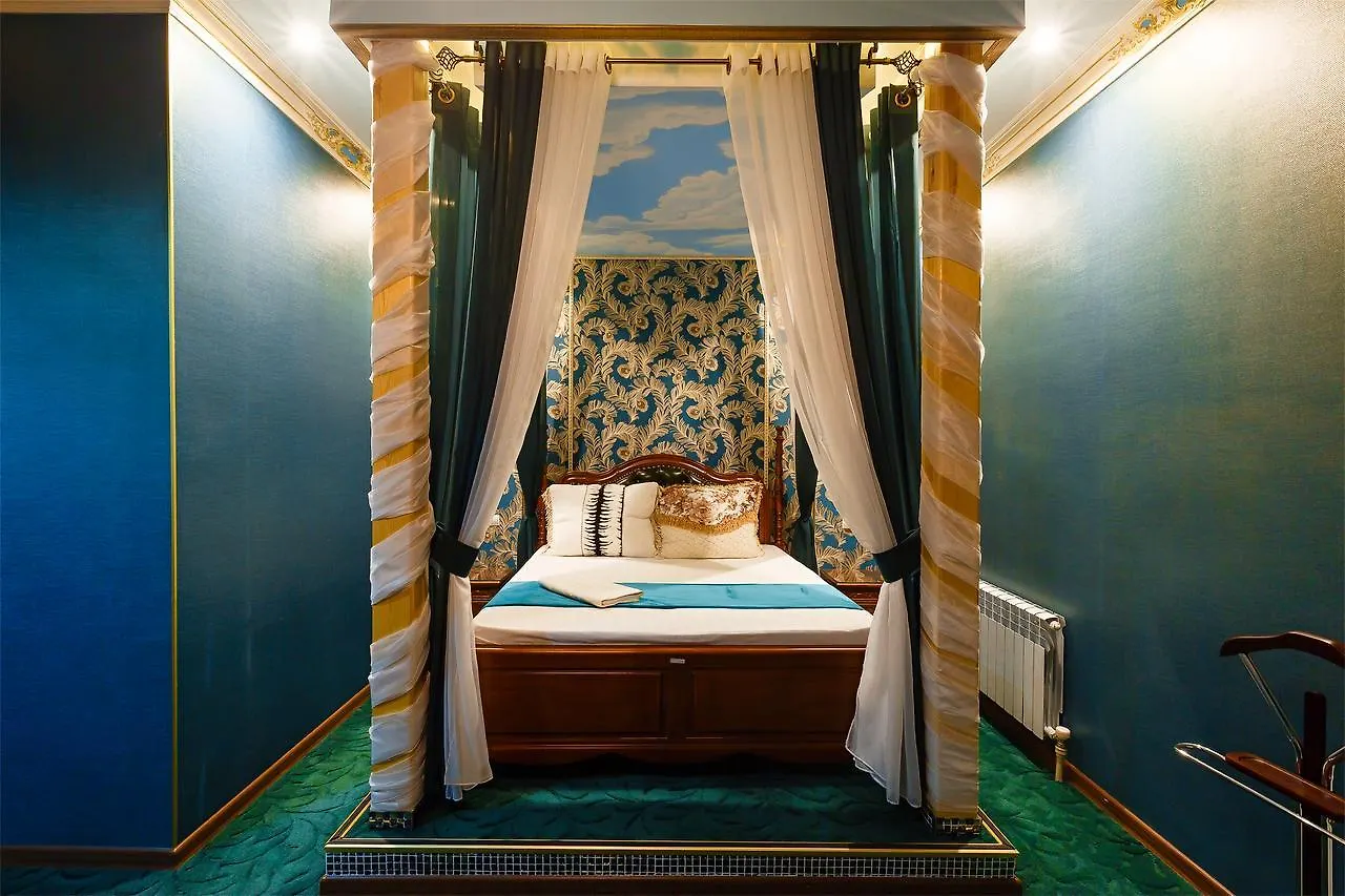 Salut Hotel Almatı