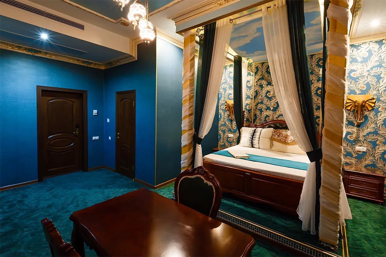 Salut Hotel Almatı